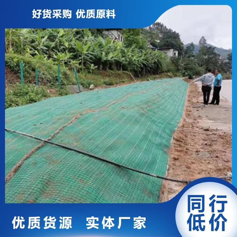椰丝毯防水板快捷物流
