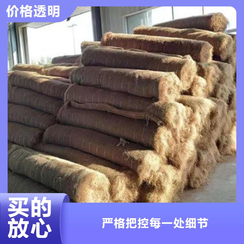 椰丝毯防水板快捷物流