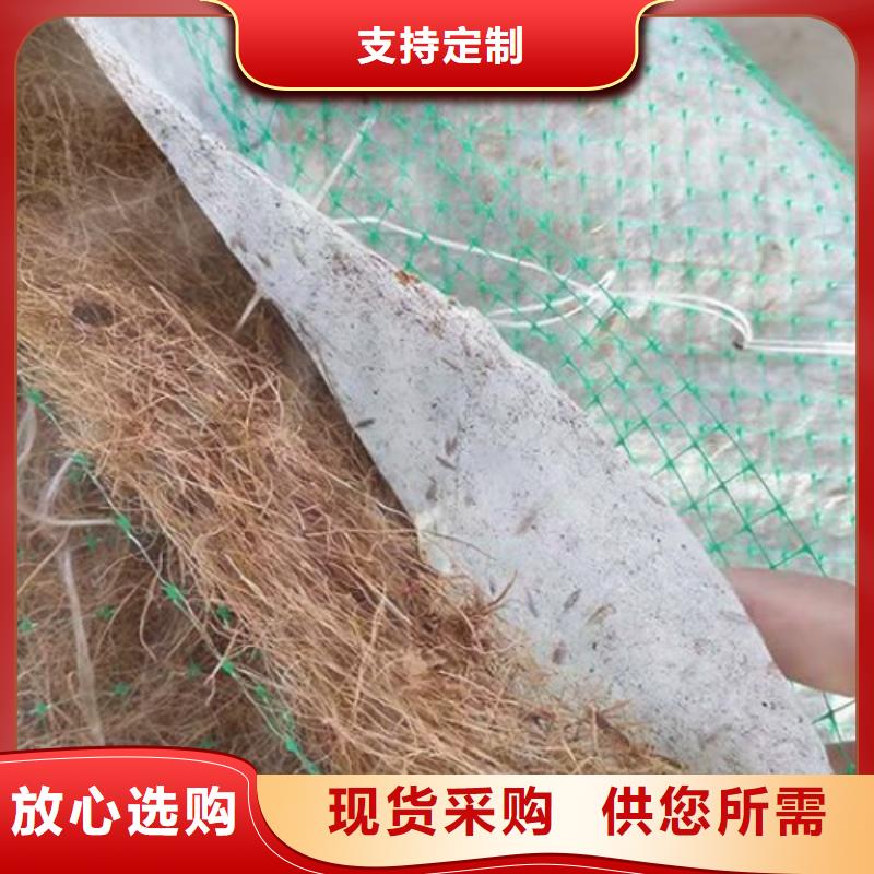 椰丝毯防水板快捷物流