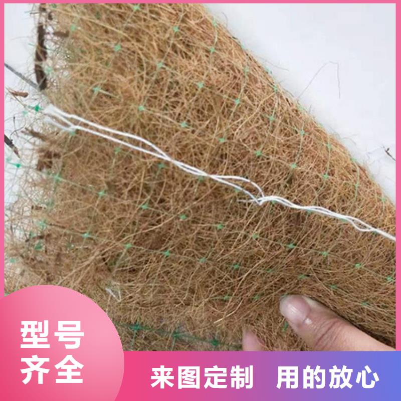椰丝毯矿用格栅库存丰富