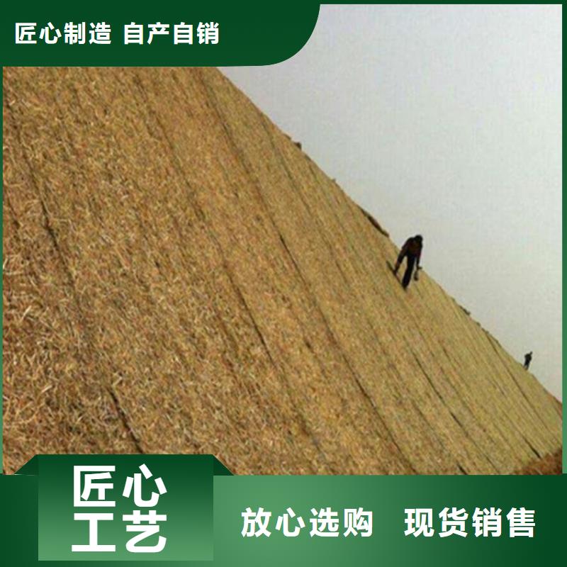 椰丝毯聚酯布好产品价格低