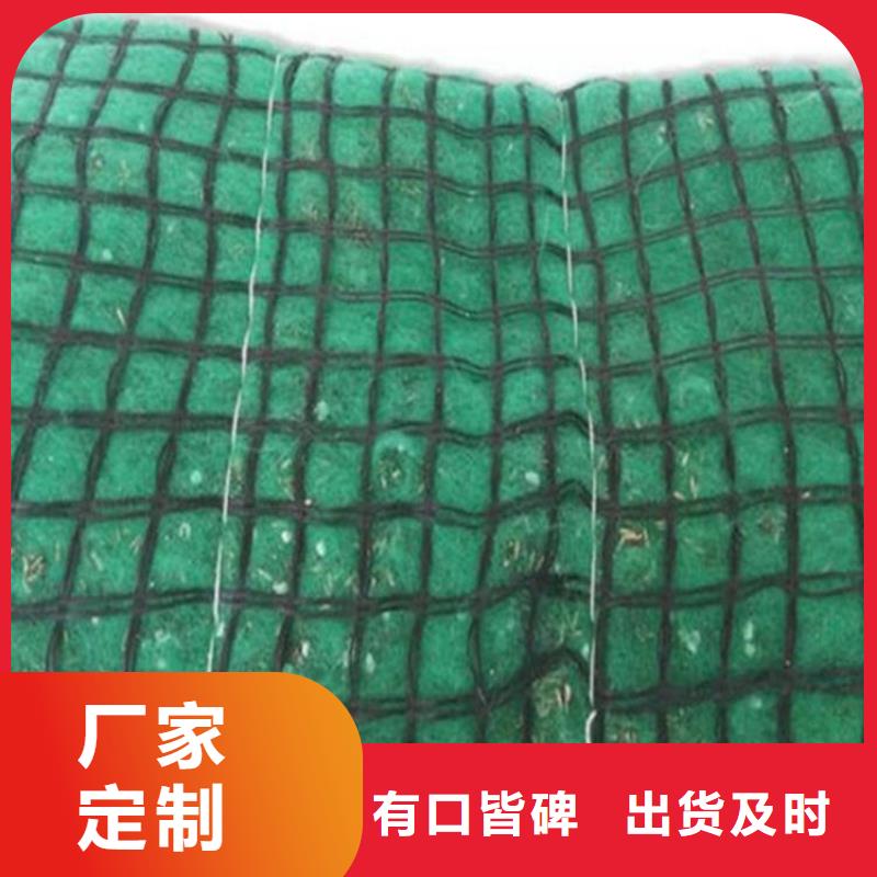 椰丝毯三维植被网厂家直销供货稳定