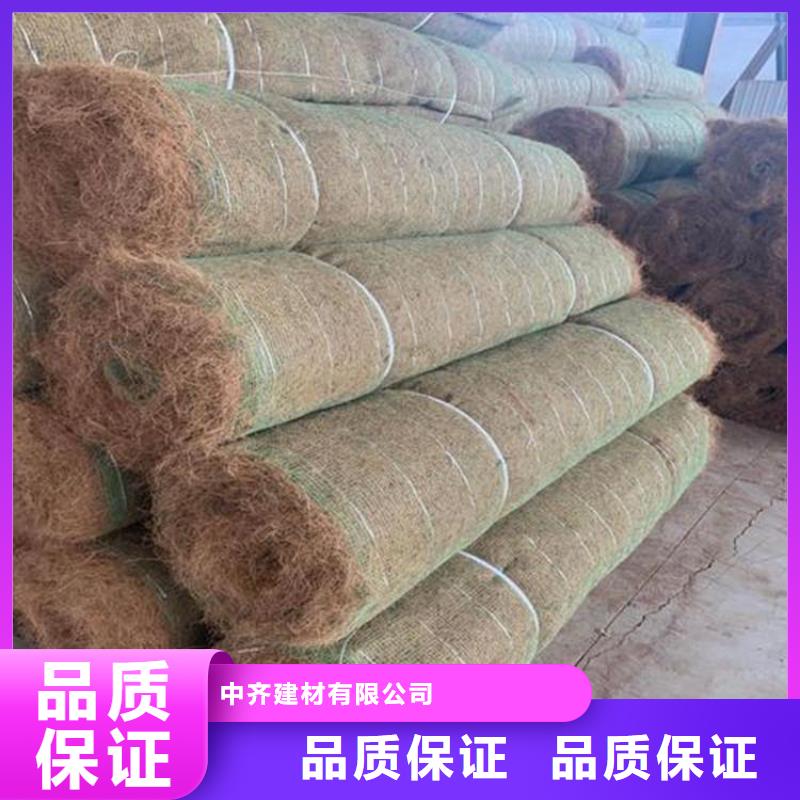 【椰丝毯HDPE土工膜选择大厂家省事省心】