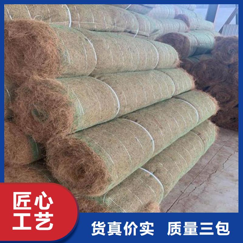 椰丝毯防水毯交货准时