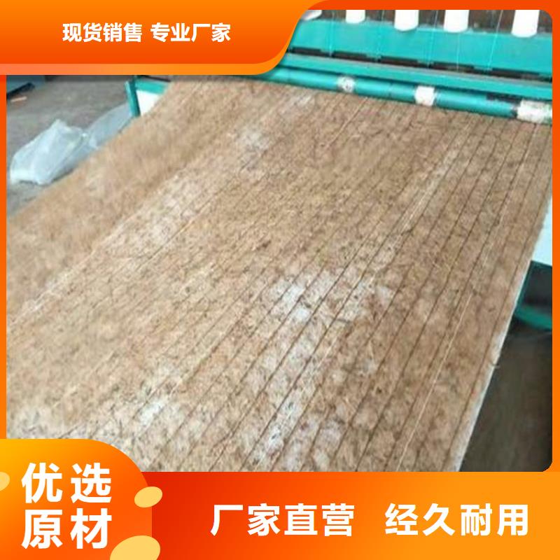 椰丝毯HDPE土工膜专心专注专业