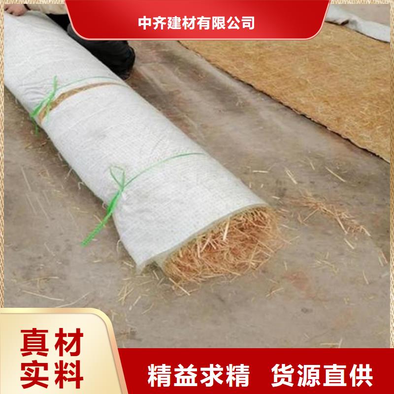 椰丝毯_聚酯长丝土工布买的是放心