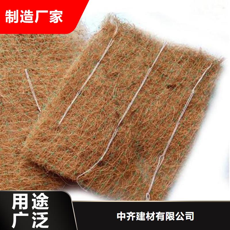 椰丝毯聚酯布好产品价格低