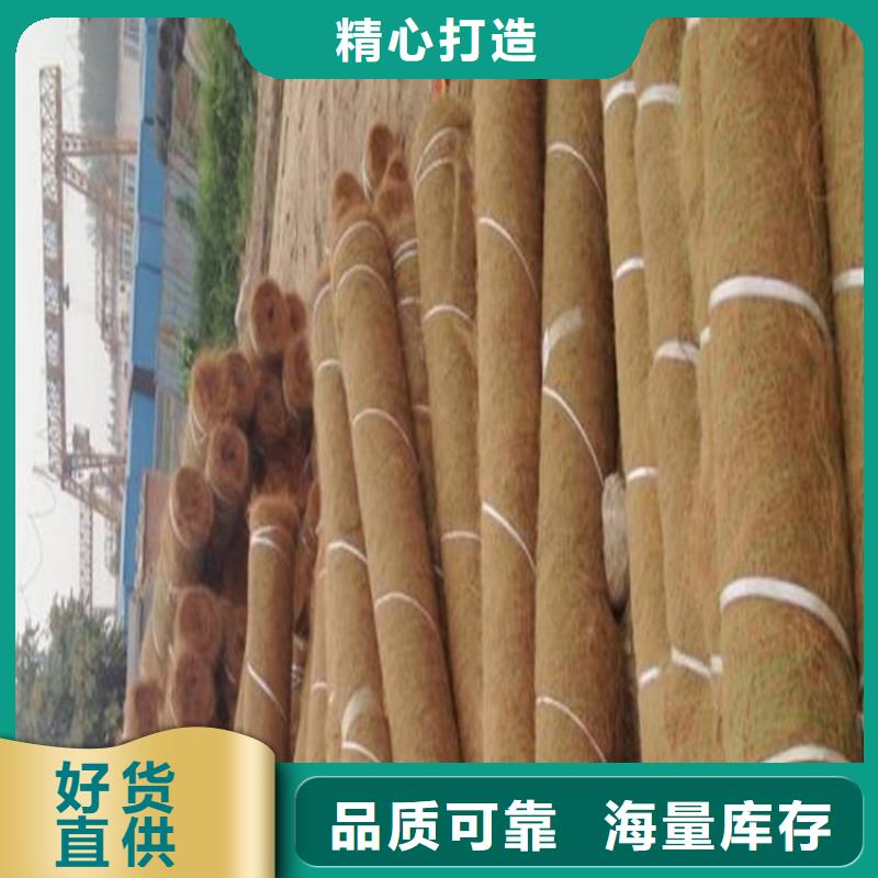 椰丝毯HDPE复合排水板打造好品质