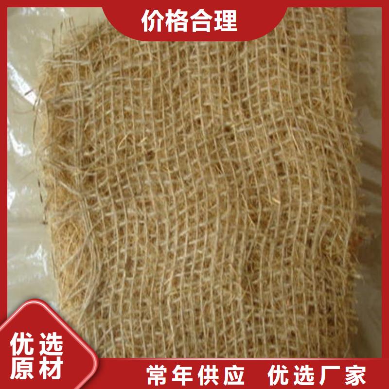 椰丝毯_排水管源头厂家来图定制