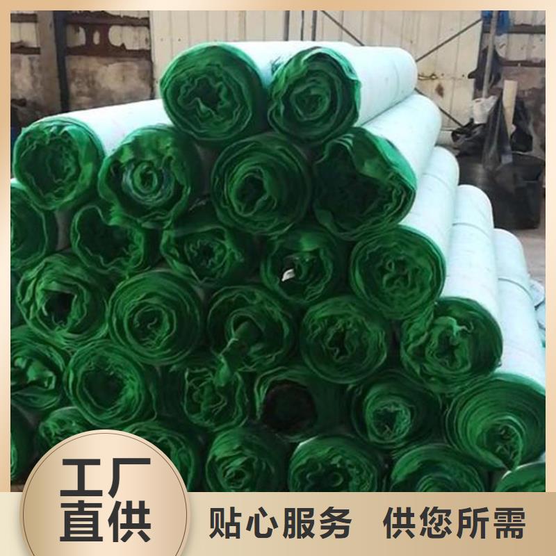 椰丝毯防水毯交货准时