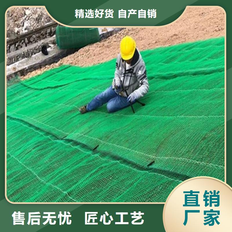 椰丝毯防水板快捷物流