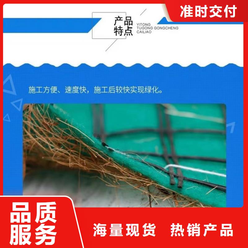 椰丝毯波纹管厂家直发
