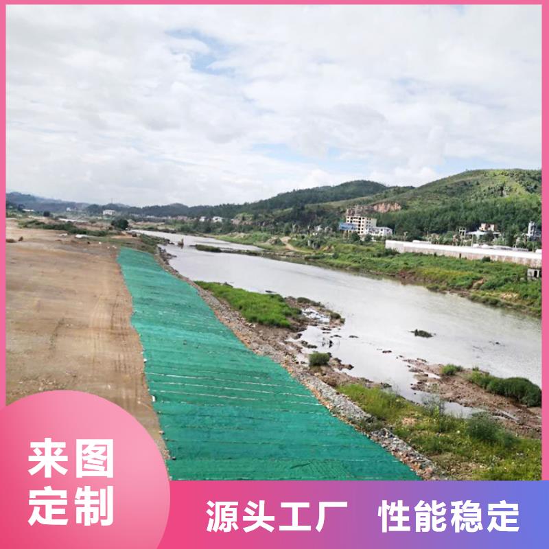 【椰丝毯】_土工膜每个细节都严格把关