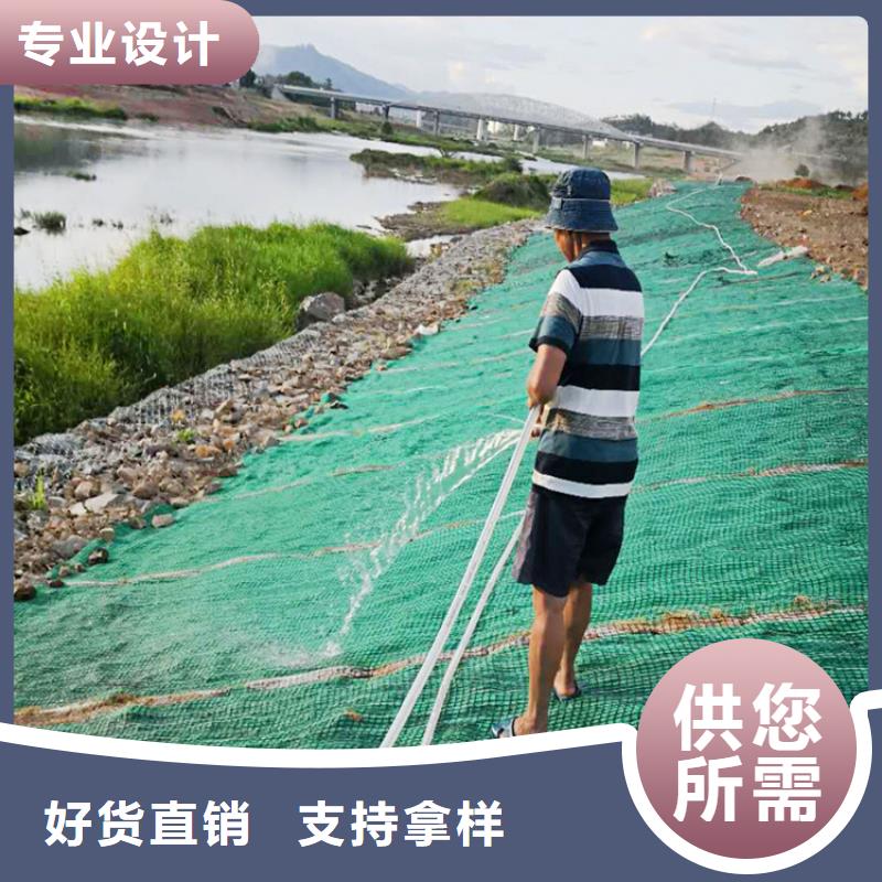 椰丝毯土工布一对一为您服务