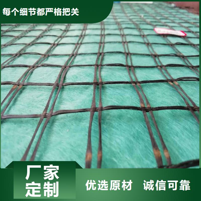 椰丝毯_排水管源头厂家来图定制