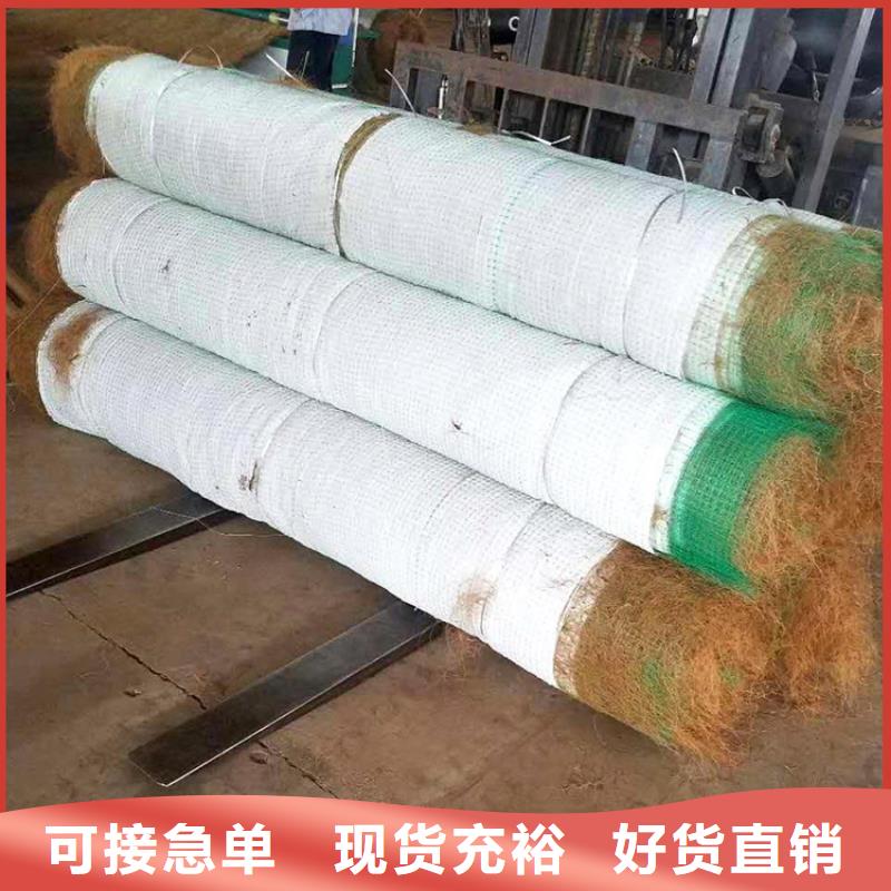 椰丝毯波纹管厂家直发