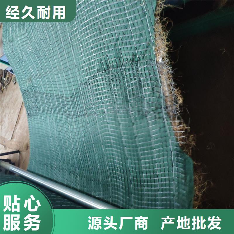 椰丝毯膨润土防水毯品质优选