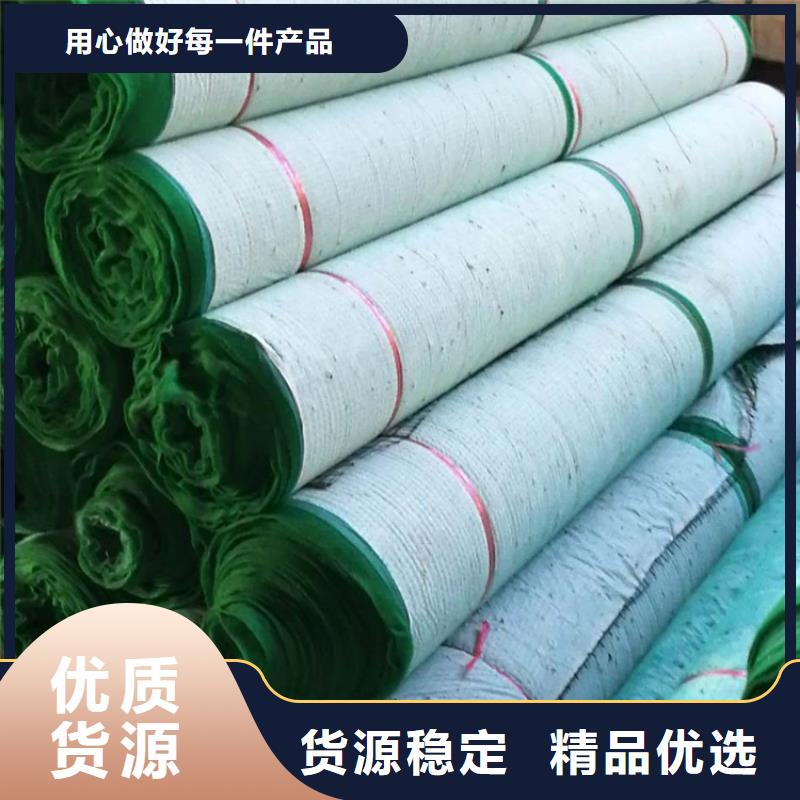 【椰丝毯土工格栅品种全】