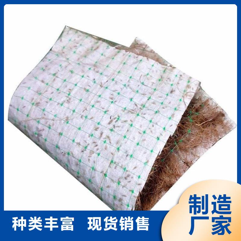 椰丝毯止水条物美价优
