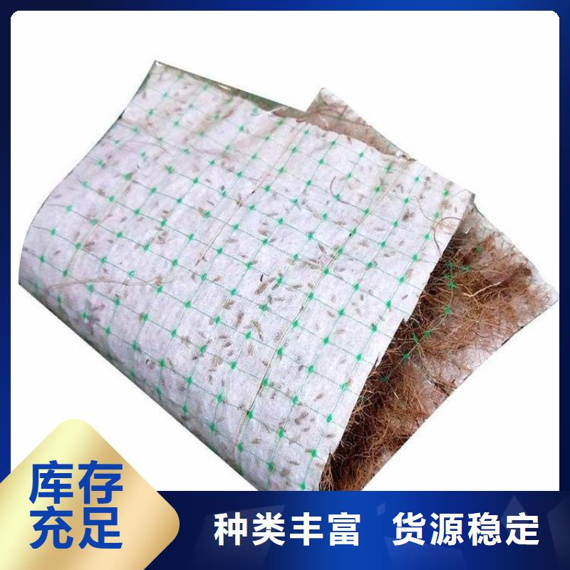 椰丝毯软式透水管专业生产设备