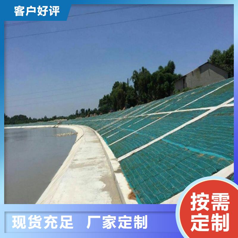 椰丝毯排水管优势