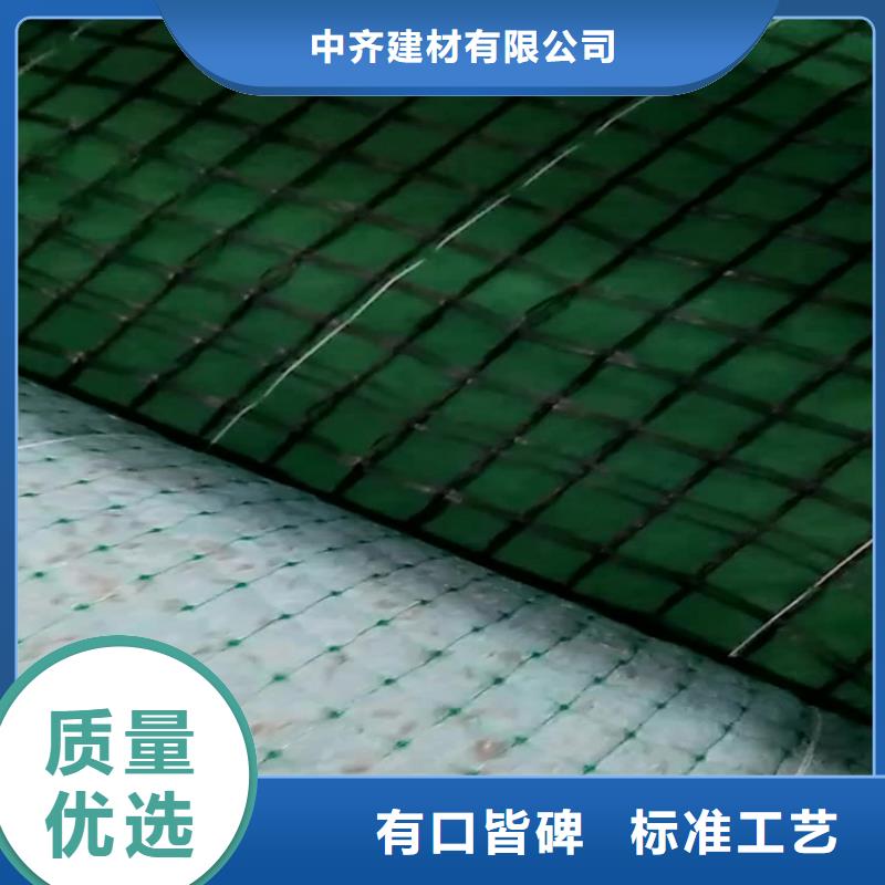 椰丝毯土工格栅经验丰富品质可靠