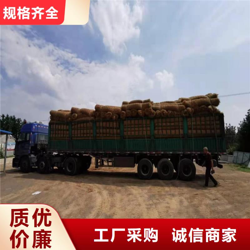 【椰丝毯】_土工膜每个细节都严格把关