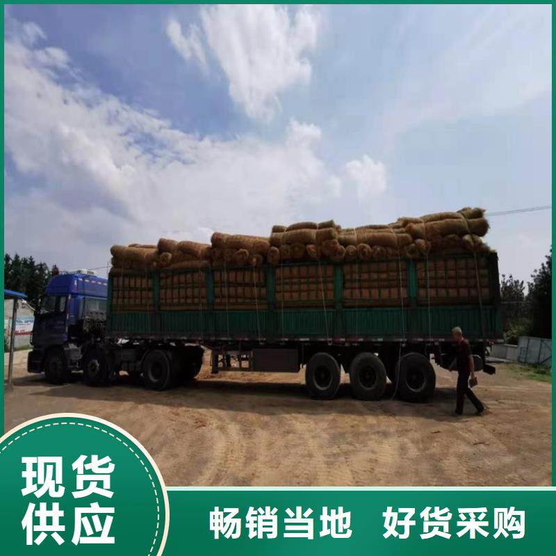 椰丝毯_塑料玻纤格栅厂诚信经营