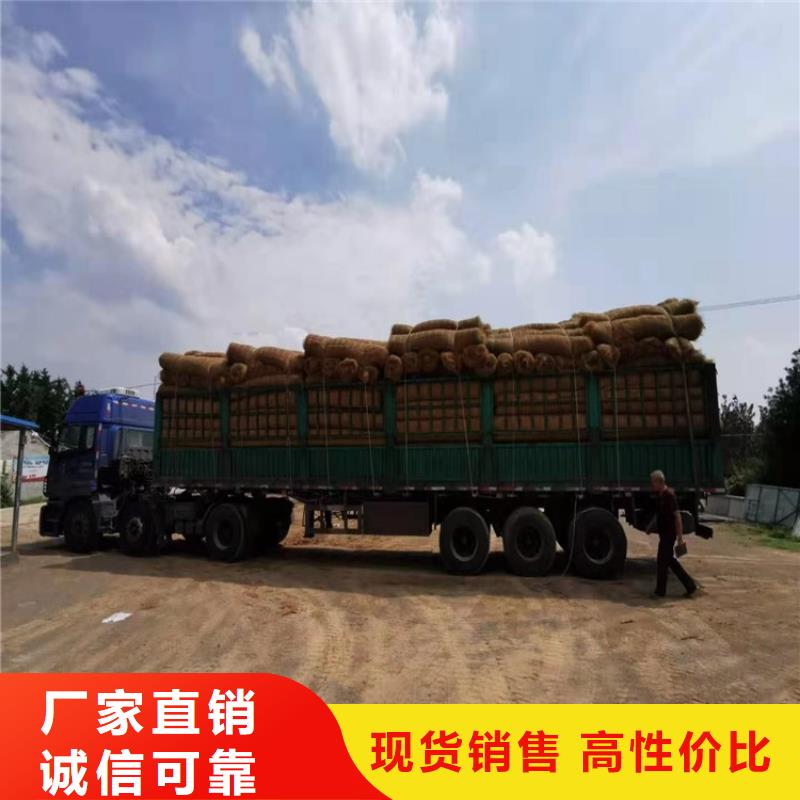椰丝毯膨润土防水毯品质优选