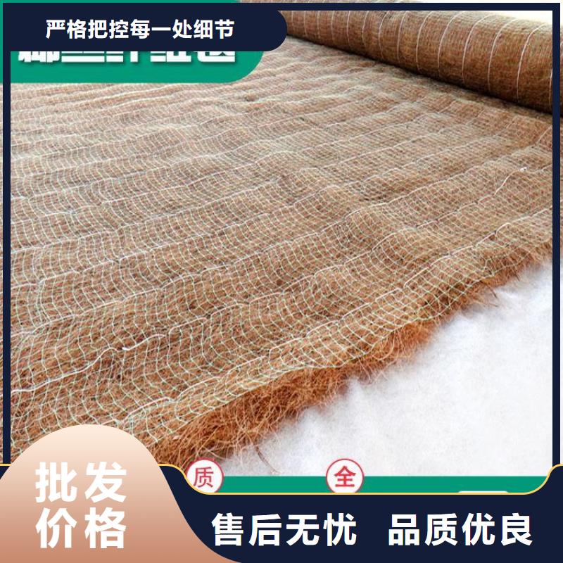 椰丝毯玻纤格栅匠心品质