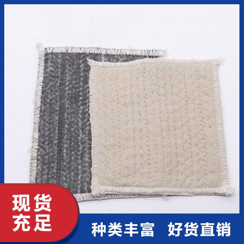 膨润土防水毯土工格栅产品优势特点