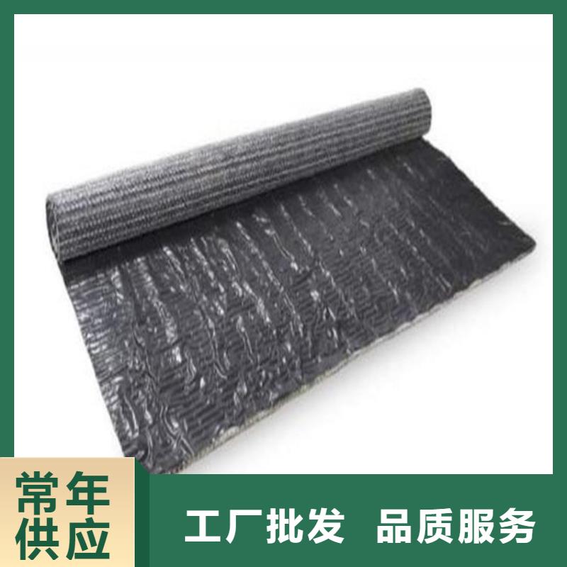 膨润土防水毯,复合土工膜经销商