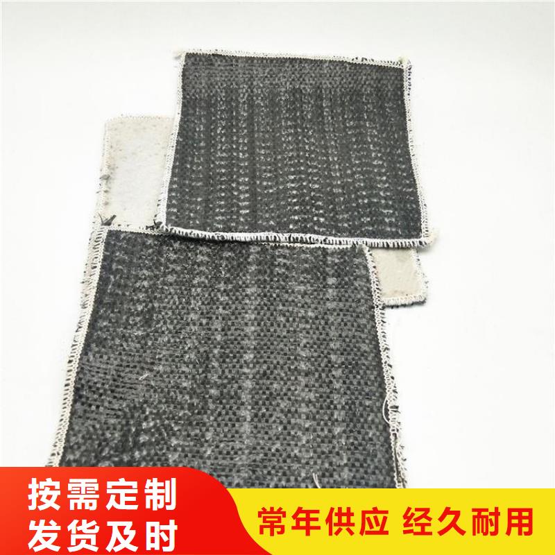 膨润土防水毯_短纤无纺土工布厂家直销值得选择