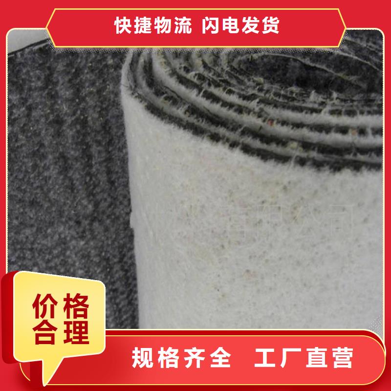 膨润土防水毯土工格栅产品优势特点