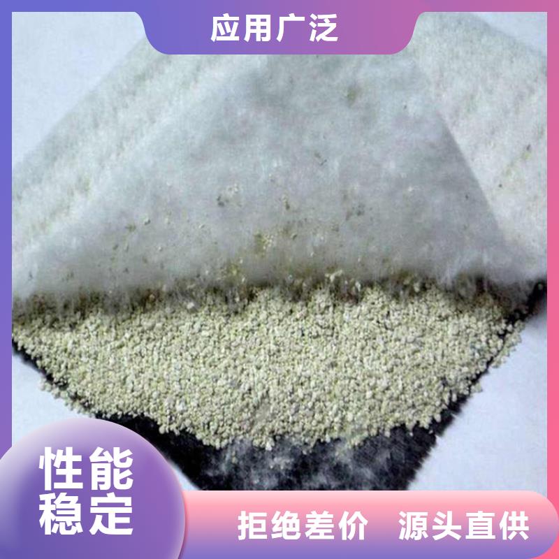 膨润土防水毯玻璃纤维土工格栅厂家型号齐全