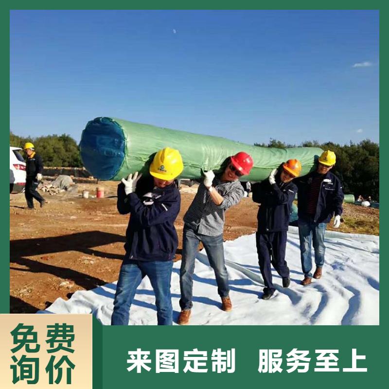 膨润土防水毯【土工格室】工艺精细质保长久