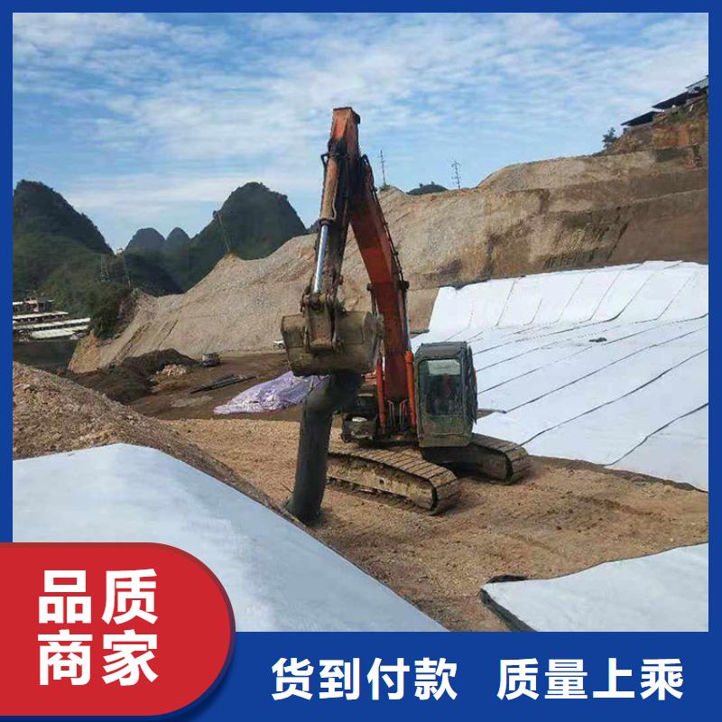 【膨润土防水毯】通风降噪丝网工厂自营