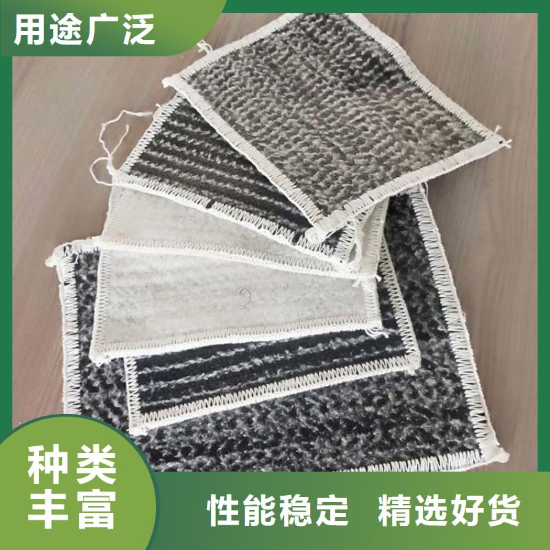 膨润土防水毯【土工格室】工艺精细质保长久