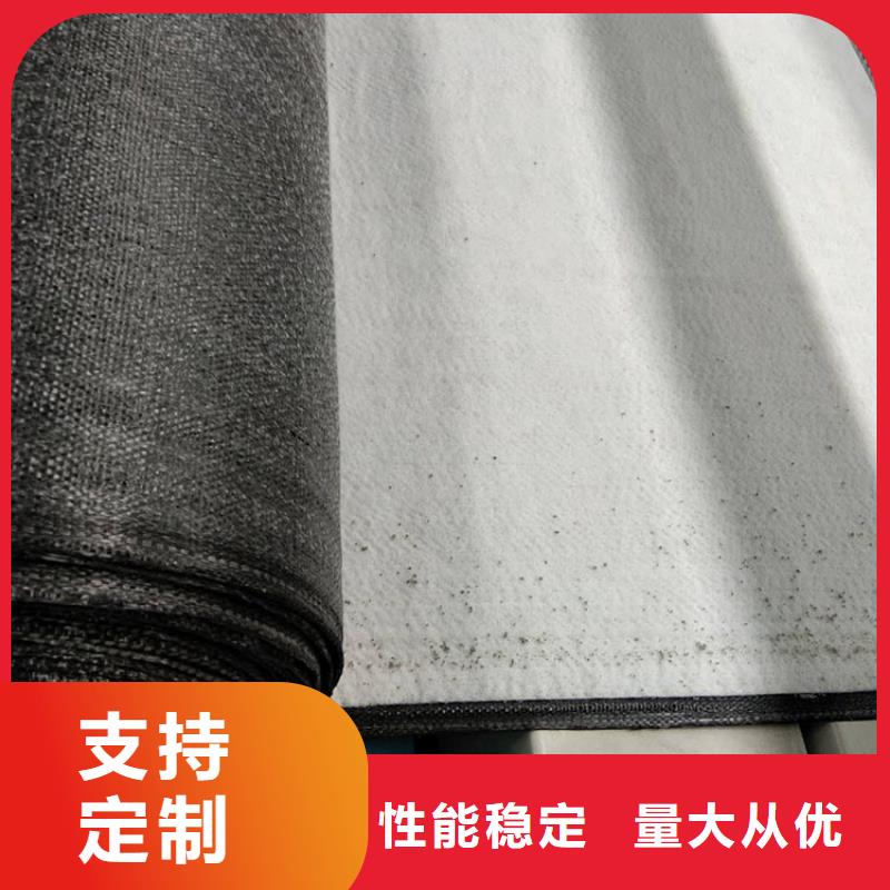 膨润土防水毯-HDPE复合排水板物流配送