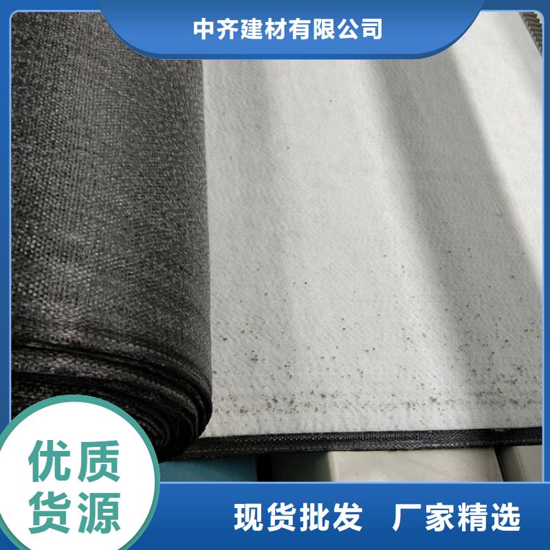 膨润土防水毯_HDPE复合排水板工厂自营