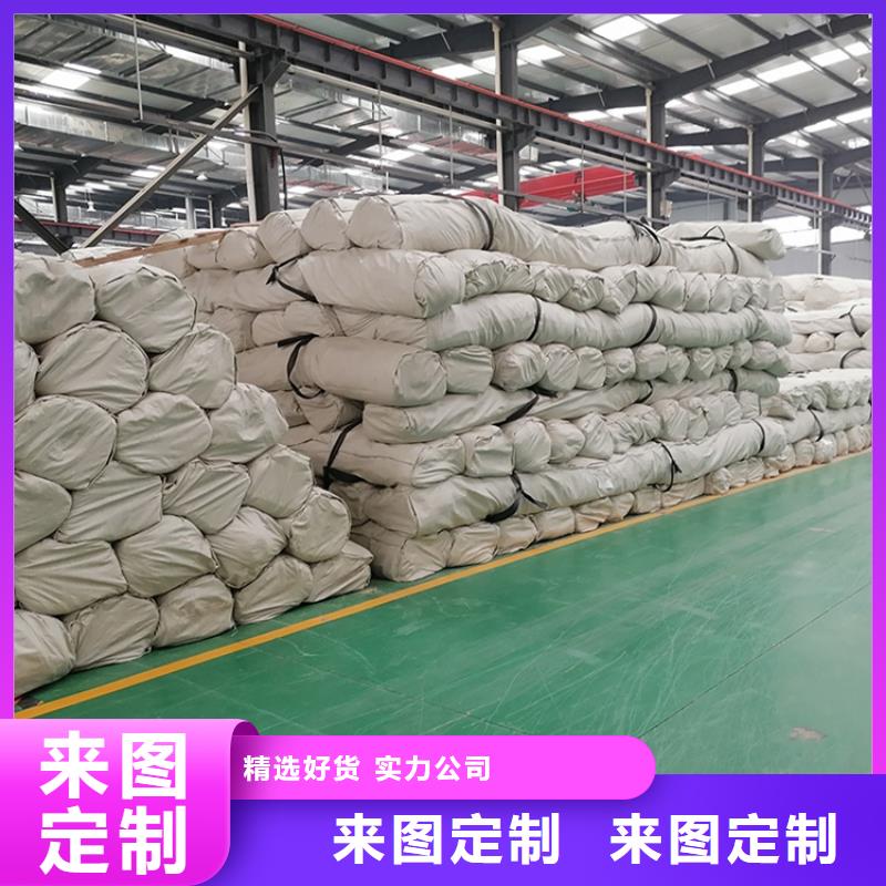 膨润土防水毯_短纤无纺土工布厂家直销值得选择