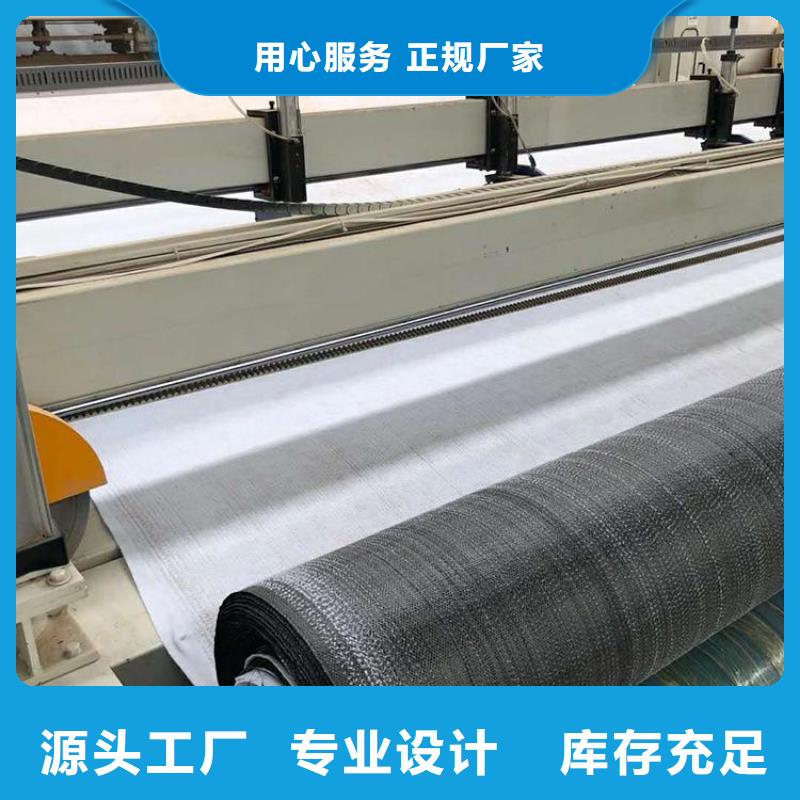 膨润土防水毯_短纤无纺土工布厂家直销值得选择