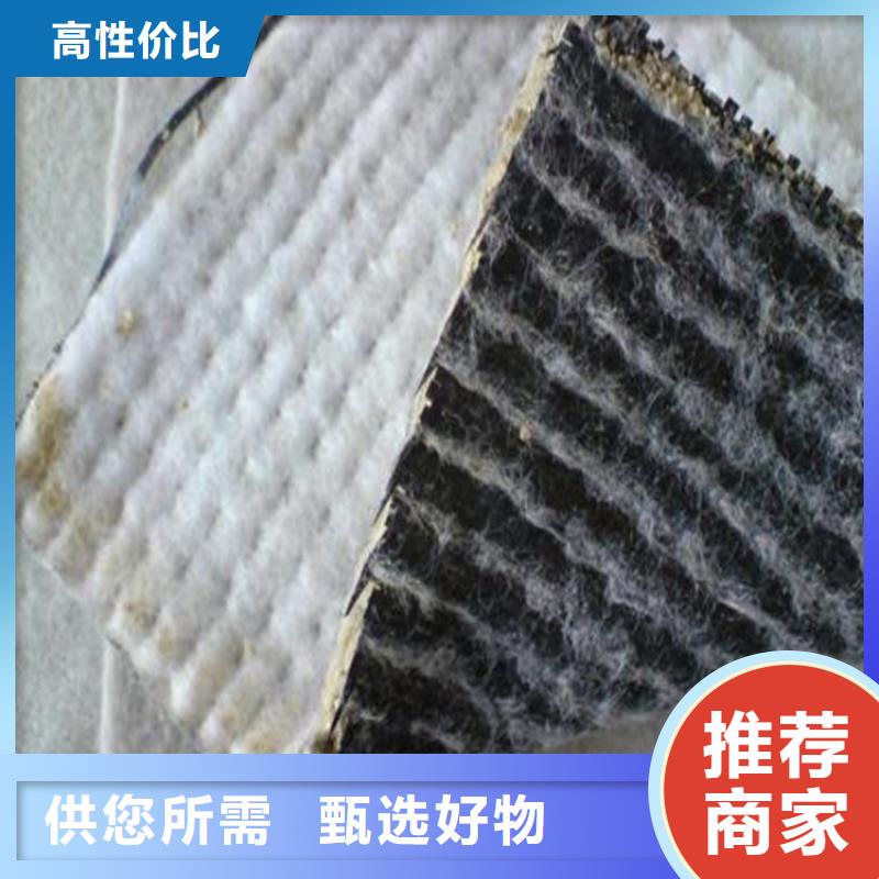 膨润土防水毯土工格栅产品优势特点