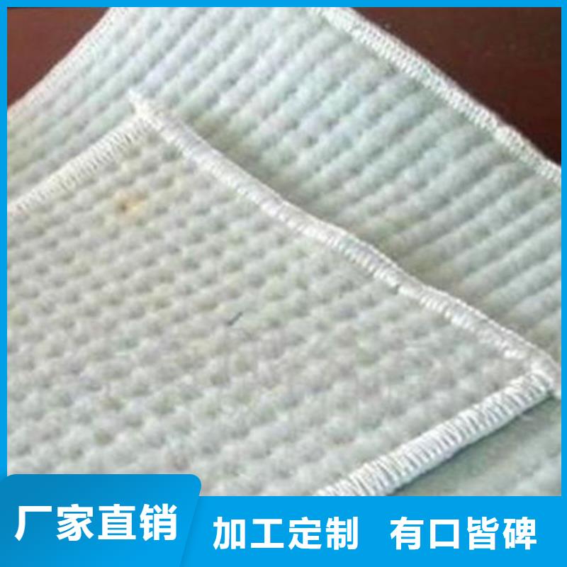 膨润土防水毯_HDPE复合排水板工厂自营