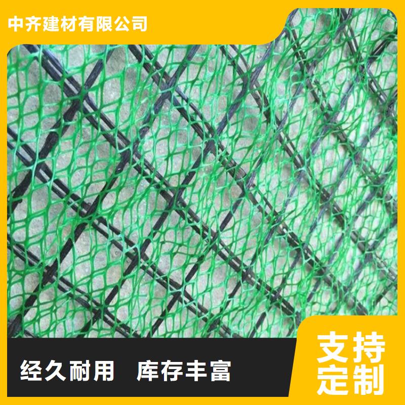【三维植被网】HDPE土工膜一站式采购商