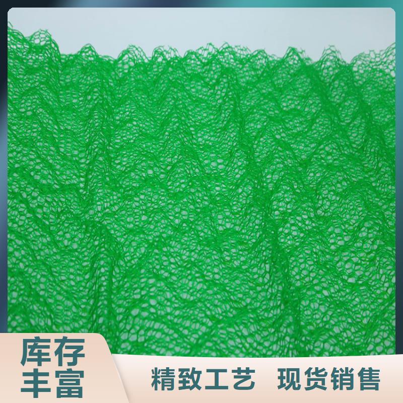 三维植被网膨润土防水毯严谨工艺