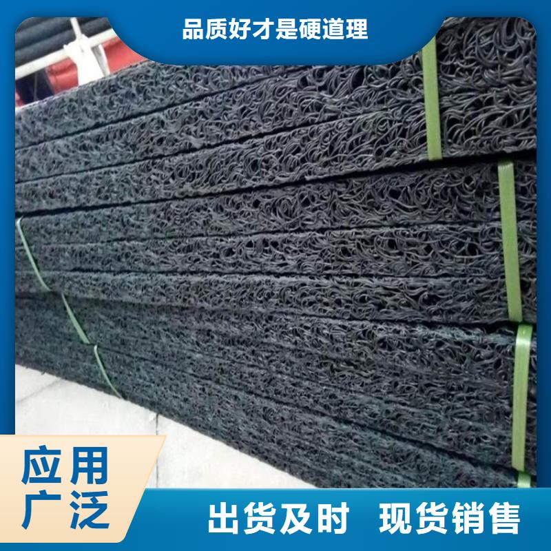 土工席垫螺旋管严选用料
