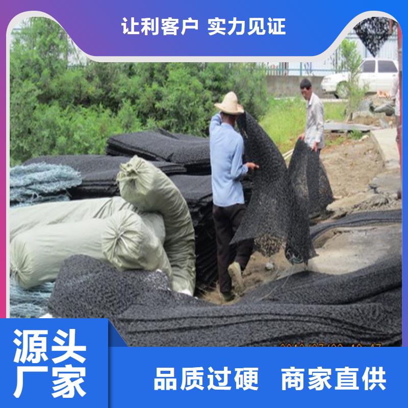土工席垫编织布设计制造销售服务一体