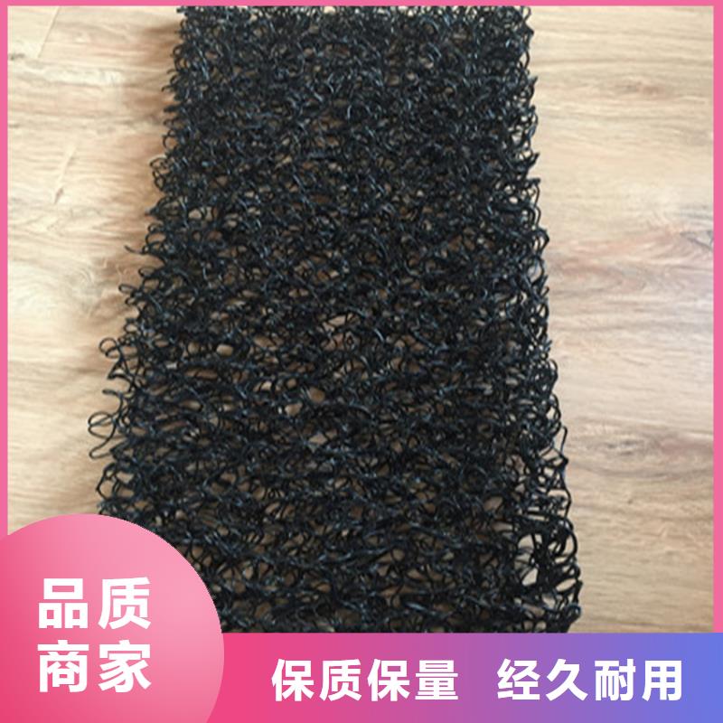 土工席垫编织布设计制造销售服务一体