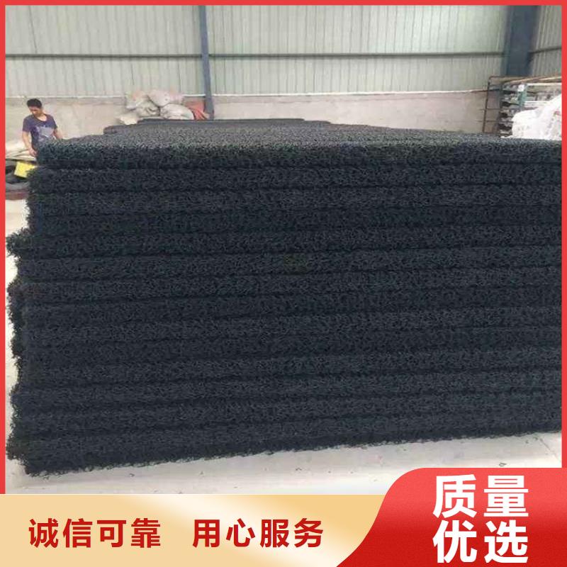 土工席垫排水板一站式采购方便省心